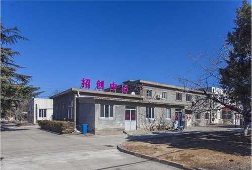 静安区提供系统管理系统