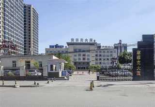 烟台便捷危险品运输联系方式